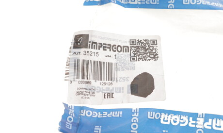 Фото 2 - Втулка стабілізатора IMPERGOM 35215