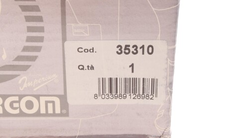 Фото 7 - Подушка двигателя IMPERGOM 35310