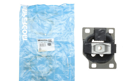 Фото 2 - Подушка двигуна IMPERGOM 35571