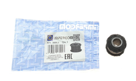 Фото 2 - Втулка стабилизатора IMPERGOM 36002