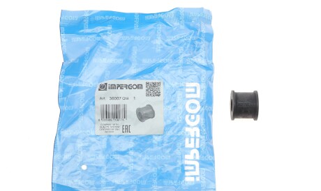 Фото 2 - Стійка стабілізатора IMPERGOM 36007