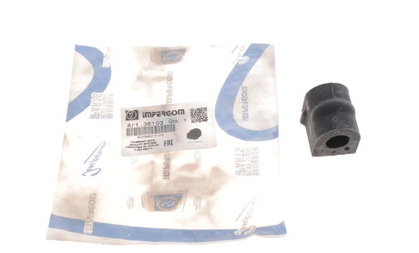 Фото 4 - Втулка стабілізатора IMPERGOM 36103