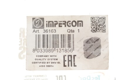 Фото 2 - Кріплення вихлопної системи IMPERGOM 36163