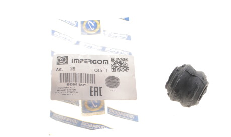 Фото 3 - Втулка стабілізатора IMPERGOM 36180