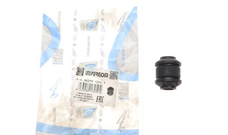 Фото 2 - Сайлентблок для амортизатора IMPERGOM 36259