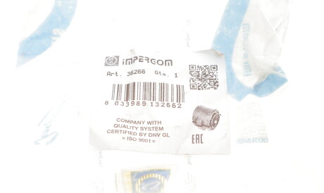 Фото 2 - Втулка стабилизатора IMPERGOM 36266