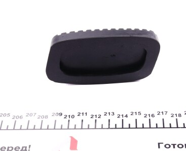 Фото 3 - Автозапчасть IMPERGOM 36271