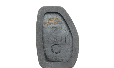 Фото 3 - Автозапчастина IMPERGOM 36272