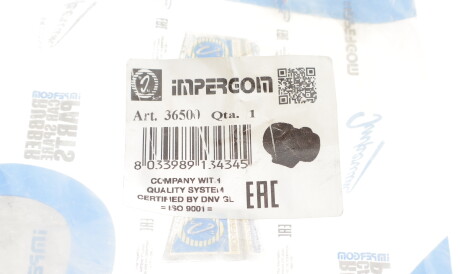 Фото 2 - Втулка стабилизатора IMPERGOM 36500