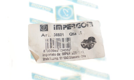 Фото 2 - Втулка стабилизатора IMPERGOM 36501