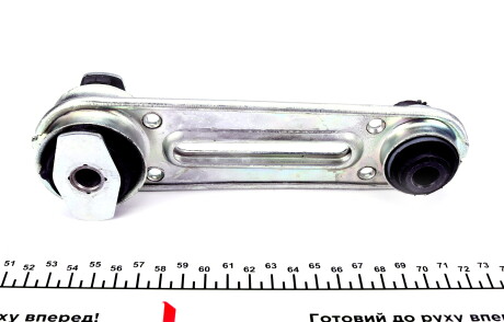 Фото 3 - Подушка двигуна IMPERGOM 36522