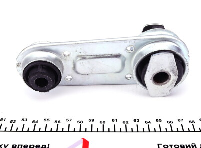 Фото 3 - Подушка двигуна IMPERGOM 36524