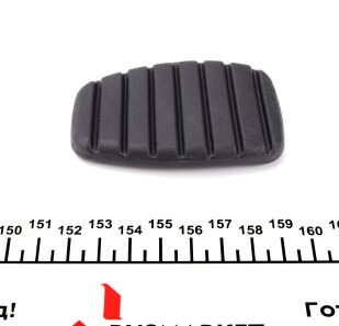 Фото 3 - Автозапчасть IMPERGOM 36560