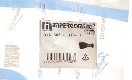 Фото 5 - Подушка двигуна IMPERGOM 36574