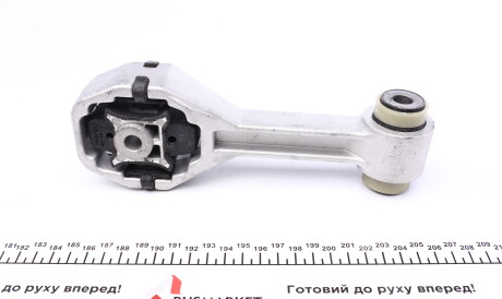 Фото 3 - Подушка двигуна IMPERGOM 36617