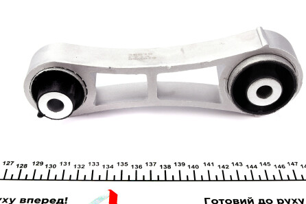 Фото 3 - Подушка двигуна IMPERGOM 36619