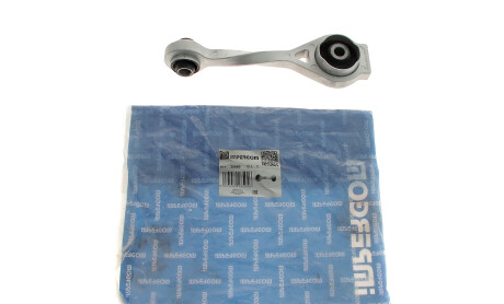 Фото 4 - Подушка двигателя IMPERGOM 36660