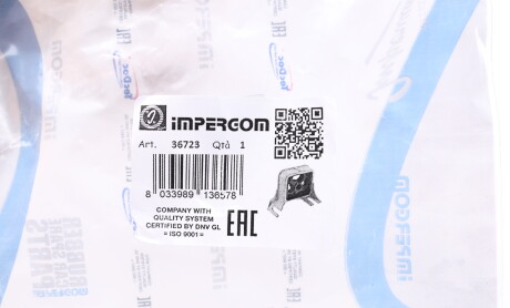 Фото 6 - Крепления выхлопной системы IMPERGOM 36723