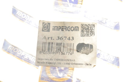 Фото 2 - Втулка стабілізатора IMPERGOM 36743