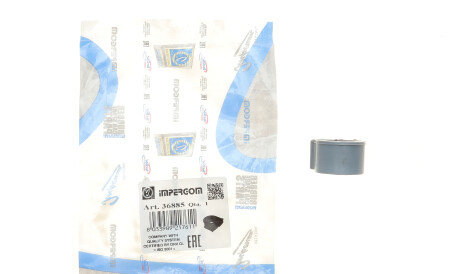 Фото 2 - Втулка стабілізатора IMPERGOM 36885