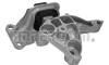 Подушка двигуна (R) Renault Megane III 1.5dCi 08- - (112100019R) IMPERGOM 36895 (фото 1)
