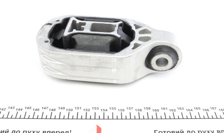 Фото 2 - Подушка двигуна IMPERGOM 36896