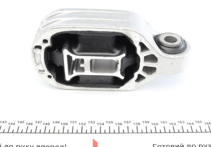 Фото 3 - Подушка двигуна IMPERGOM 36896