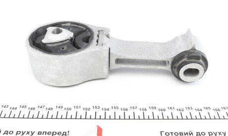 Фото 3 - Подушка двигуна IMPERGOM 36899