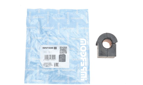 Фото 2 - Втулка стабилизатора IMPERGOM 36940