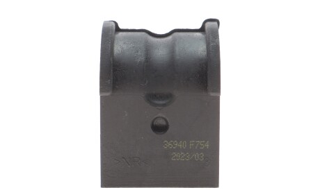 Фото 3 - Втулка стабилизатора IMPERGOM 36940