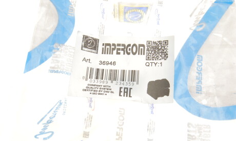 Фото 2 - Втулка стабилизатора IMPERGOM 36946