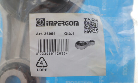 Фото 2 - Подушка двигуна IMPERGOM 36954