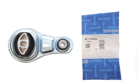 Фото 2 - Подушка двигуна IMPERGOM 36979