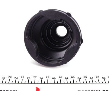 Фото 4 - Пильовик ШРКШ IMPERGOM 37108