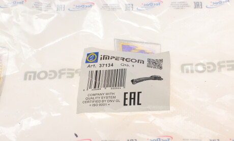 Фото 6 - Подушка двигуна IMPERGOM 37134