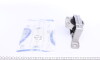 Подушка двигуна (R) Ford Focus II/III 1.4-1.6 04- - IMPERGOM 37136 (фото 1)