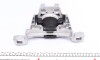 Подушка двигуна (R) Ford Focus II/III 1.4-1.6 04- - IMPERGOM 37136 (фото 3)