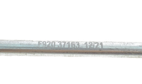 Фото 3 - Стійка стабілізатора IMPERGOM 37163