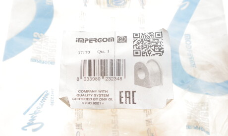 Фото 2 - Втулка стабілізатора IMPERGOM 37170