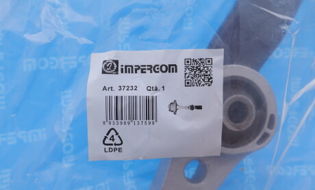 Фото 5 - Подушка двигателя IMPERGOM 37232