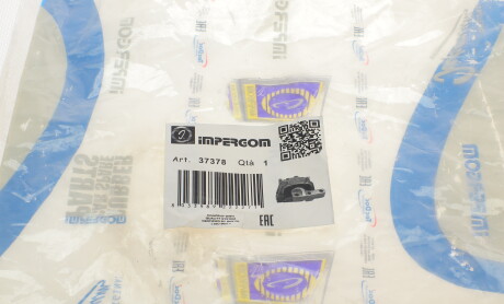 Фото 7 - Подушка двигуна IMPERGOM 37378