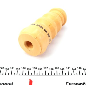 Фото 3 - Пильник/відбійник IMPERGOM 37509