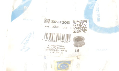 Фото 2 - Втулка стабілізатора IMPERGOM 37551