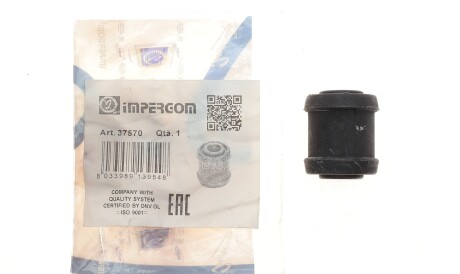 Фото 2 - Кардан рулевого вала IMPERGOM 37570
