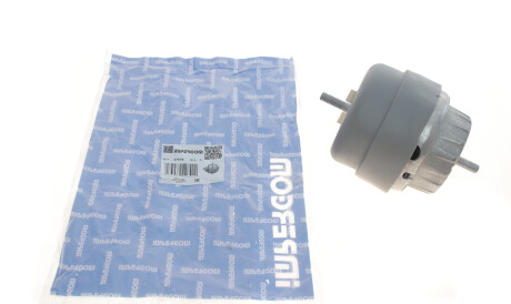 Фото 2 - Подушка двигуна IMPERGOM 37576