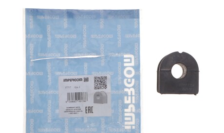 Фото 2 - Втулка стабілізатора IMPERGOM 37717