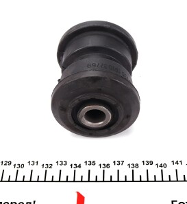 Фото 2 - Рессора IMPERGOM 37769