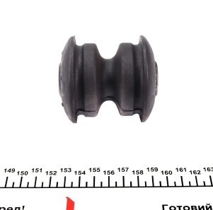 Фото 2 - Рессора IMPERGOM 37772