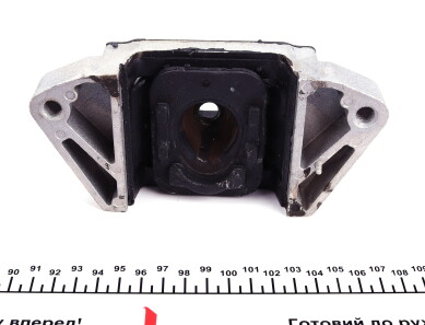 Фото 2 - Подушка кріплення КПП IMPERGOM 37780