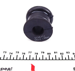 Фото 2 - Втулка стабілізатора IMPERGOM 38861